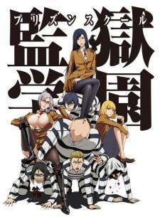 Prison School Episode 12